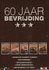 Documentaire DVD box - 60 Jaar bevrijding (5 DVD)_