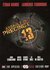 Actie DVD - Assault on Precinct 13 (2 DVD SE)_