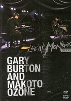 Jazz-DVD-Gary-Burton-and-Makoto-Ozone